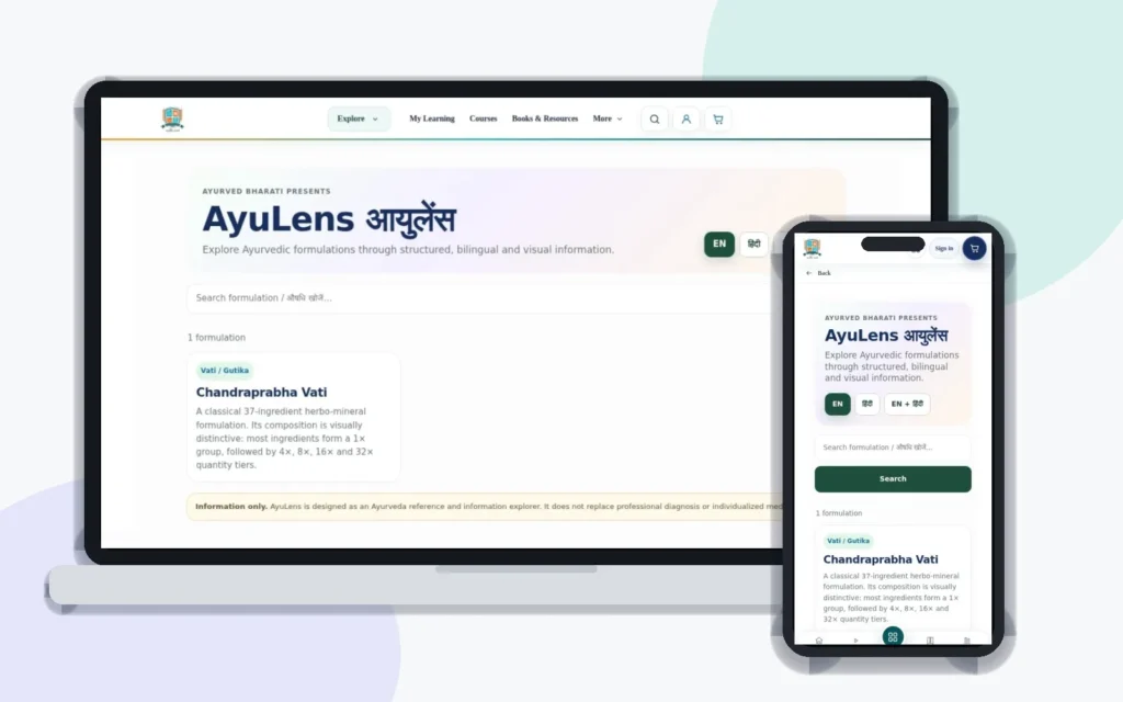 Desktop and mobile view of AyuLens — Ayurveda Formulation & Medicine Explorer